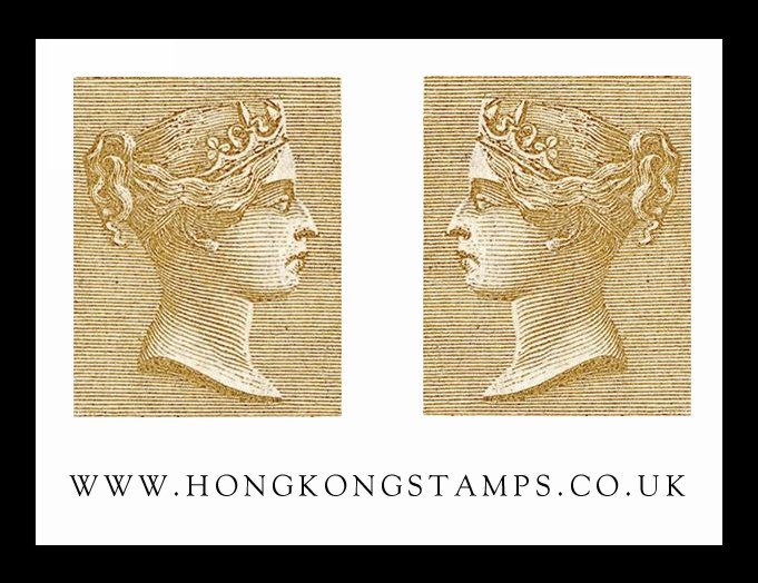 HONGKONGSTAMPS.jpg